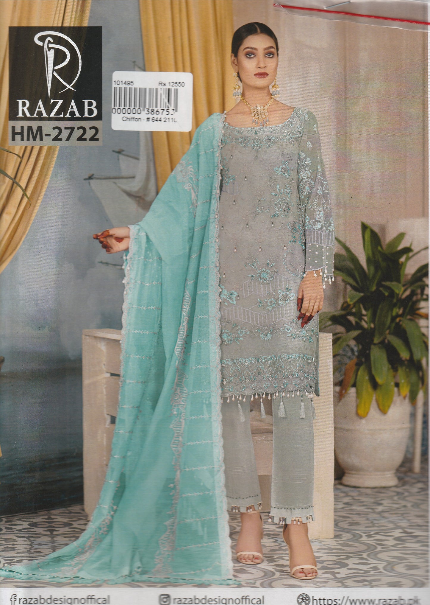 Razab - Organza Chiffon Collection