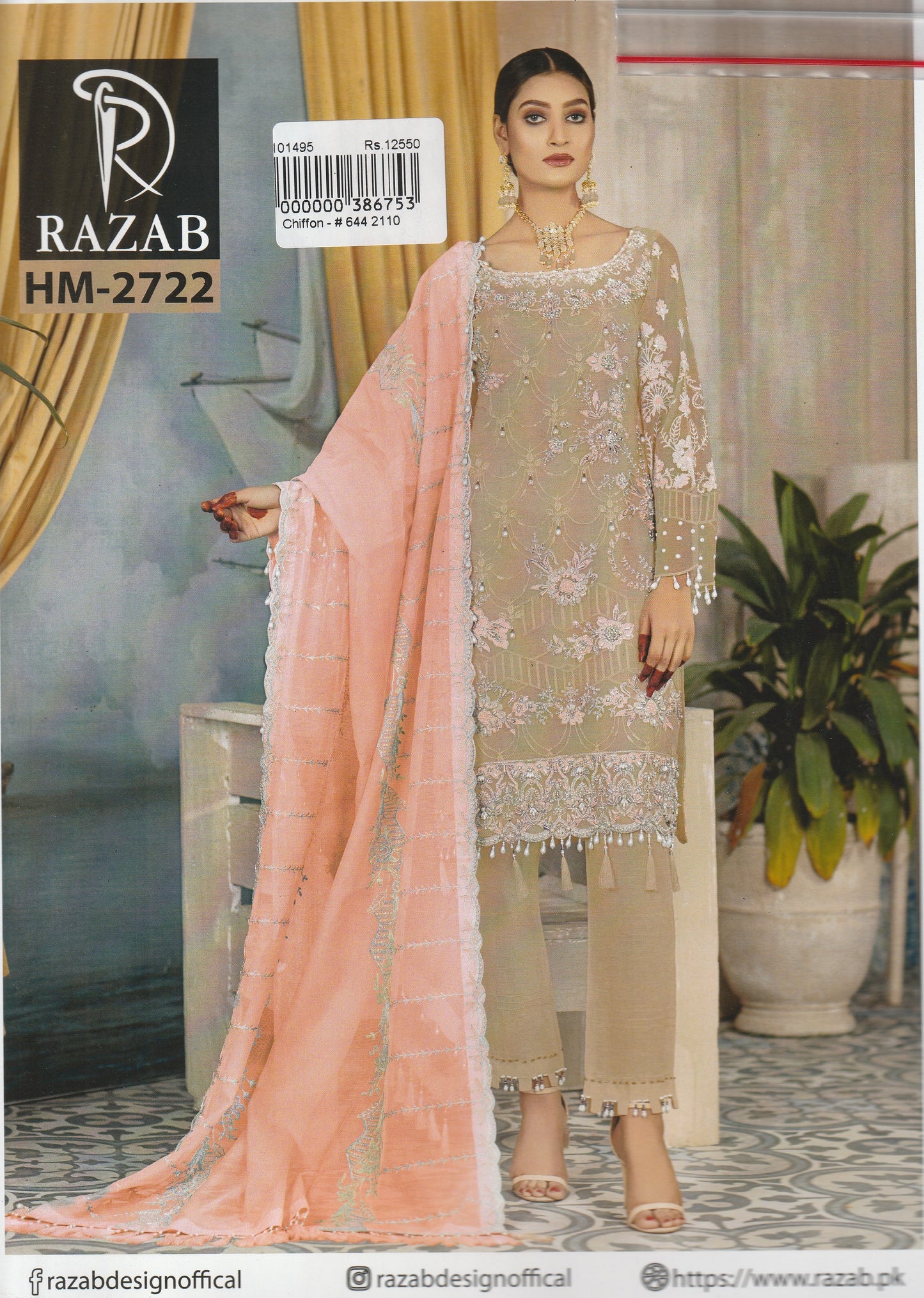 Razab - Organza Chiffon Collection