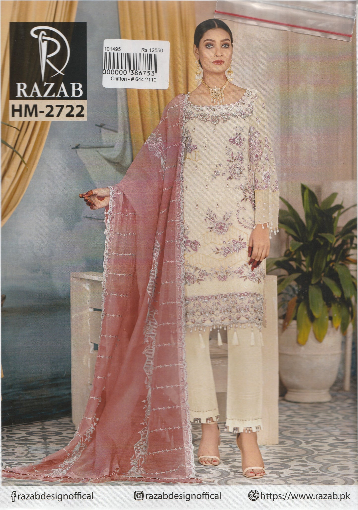 Razab - Organza Chiffon Collection