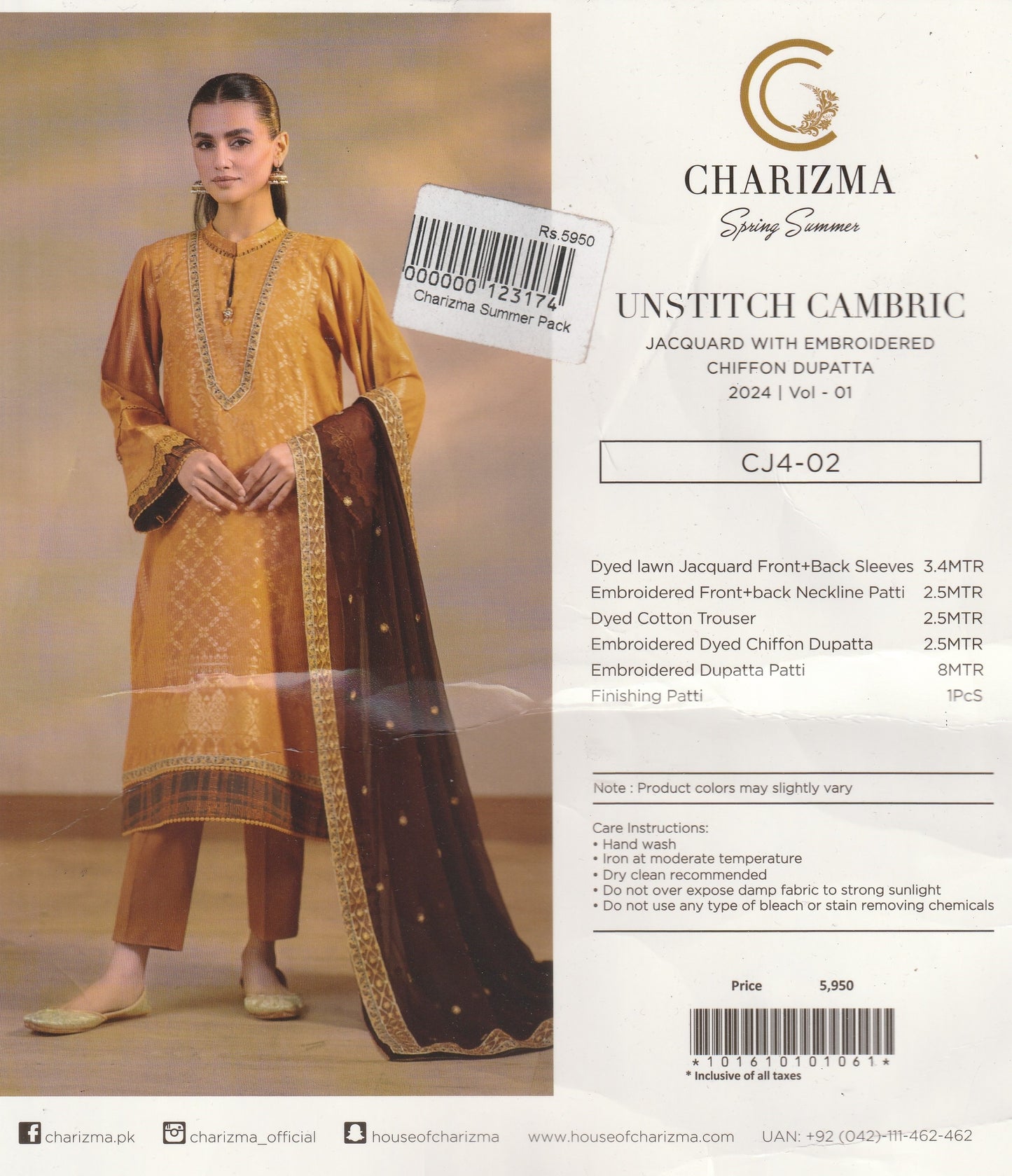 Cambric By Charizma