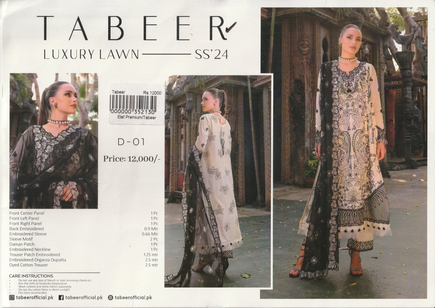 Tabeer - Luxury Lawn Collection