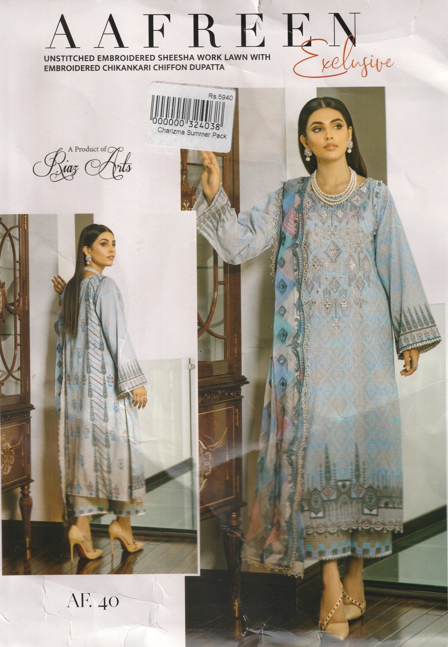 Aafreen By Riaz Arts