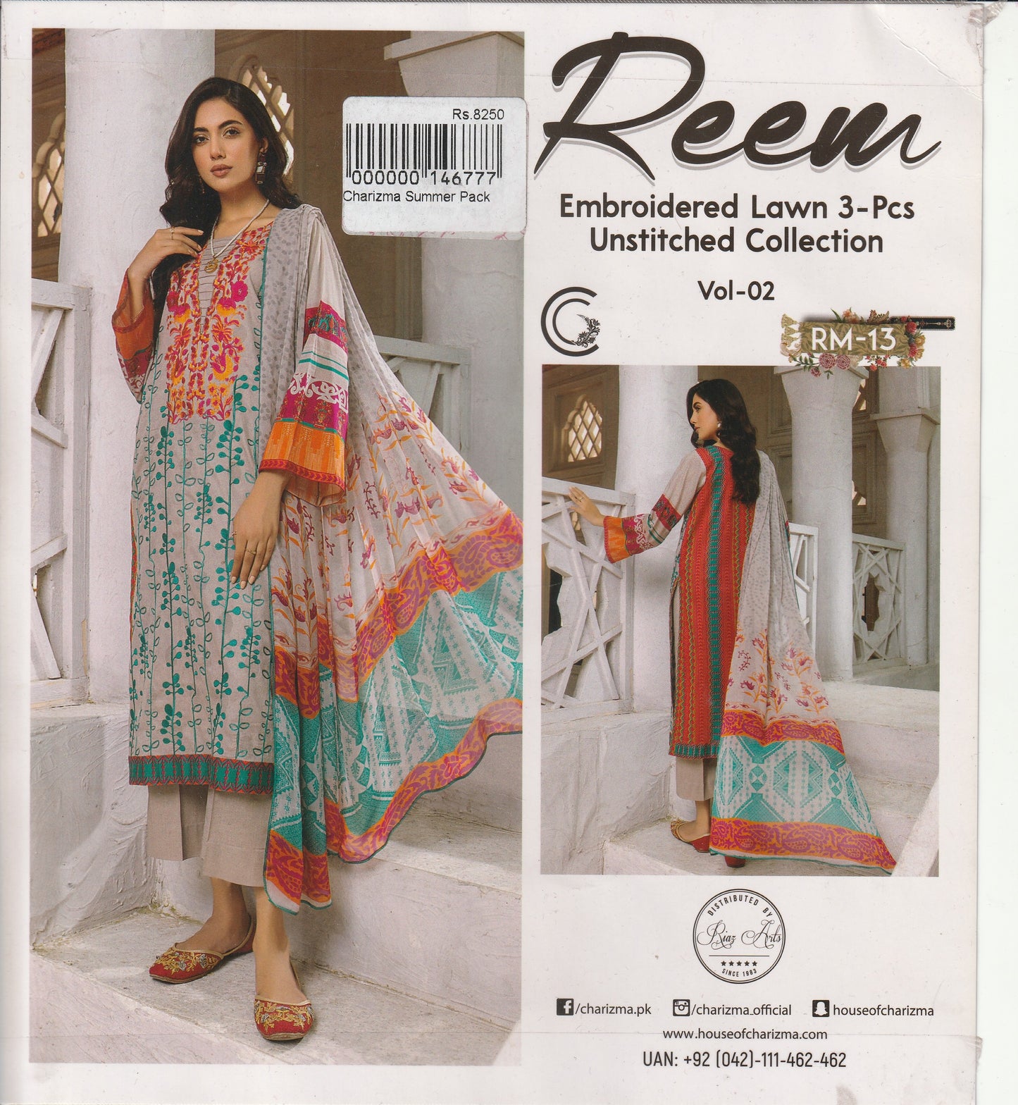 Reem By Charizma