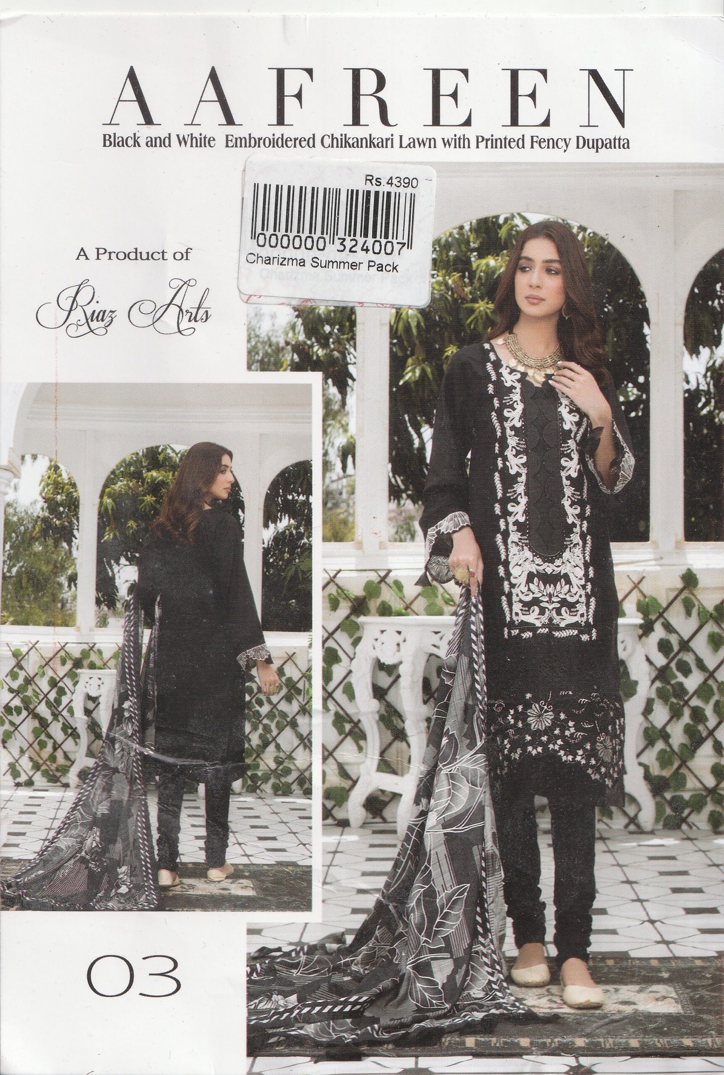 Aafreen By Riaz Arts