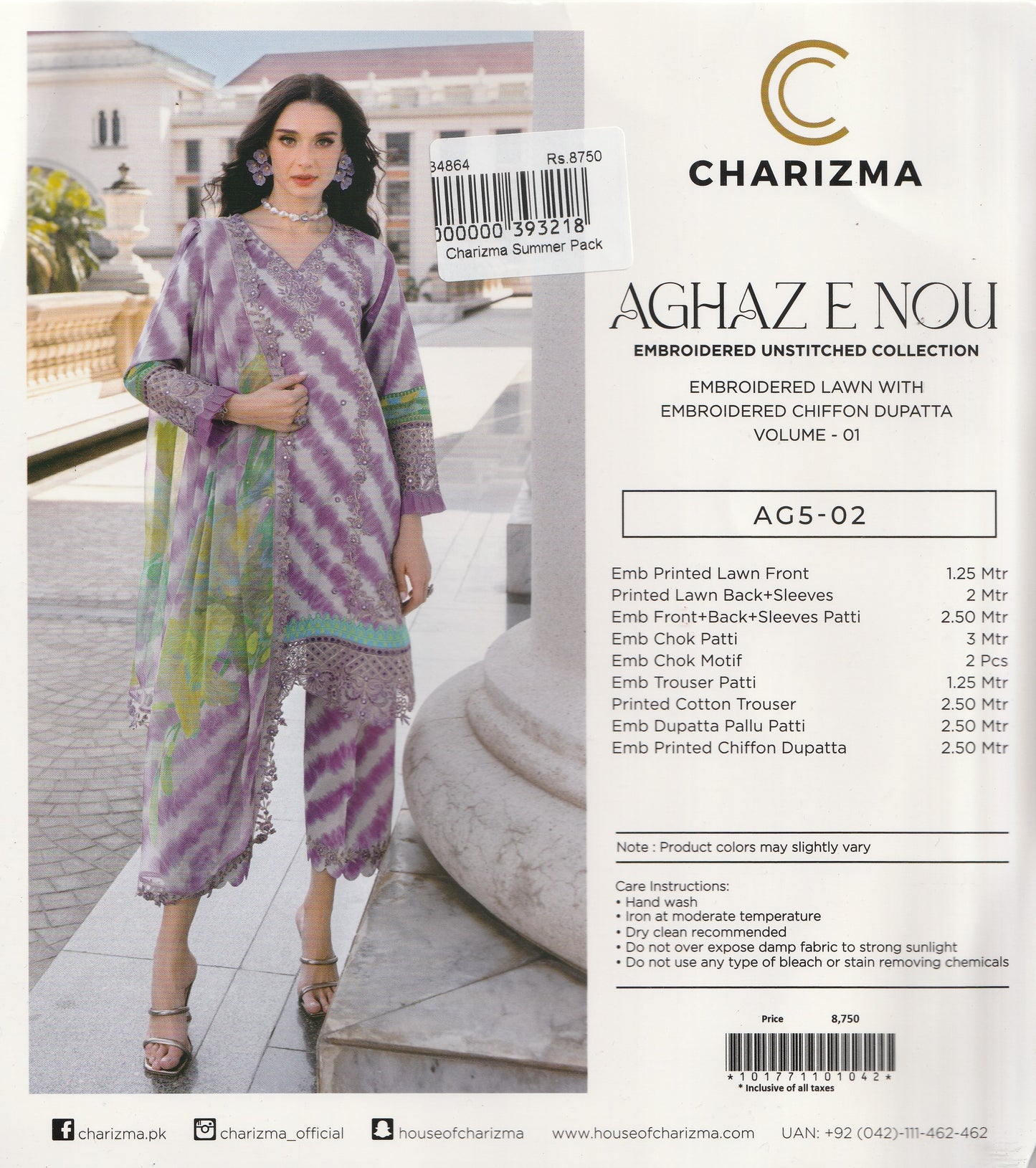 Aghaz e Nou By Charizma - Embroidered Collection