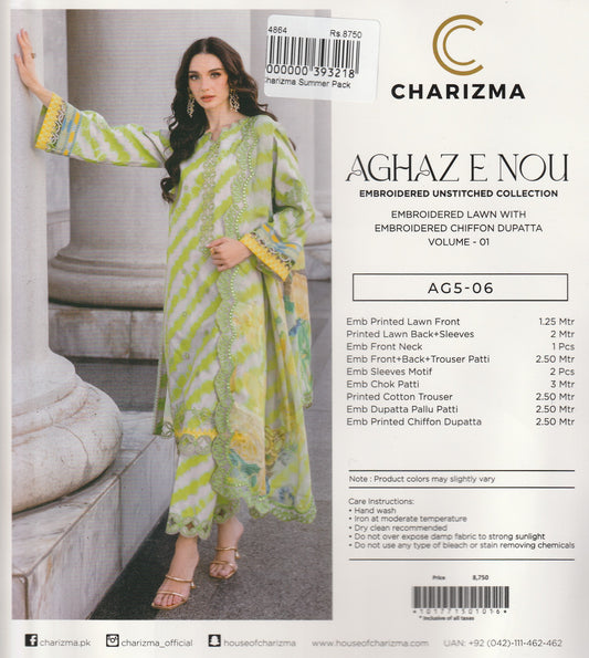 Aghaz e Nou By Charizma