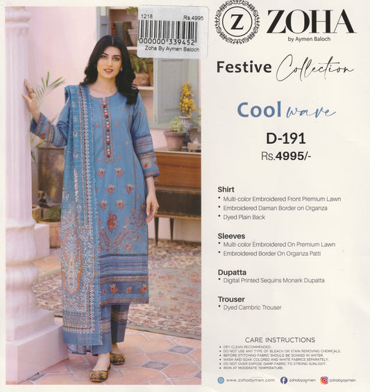 Zoha By Aymen Baloch - Festive Collection