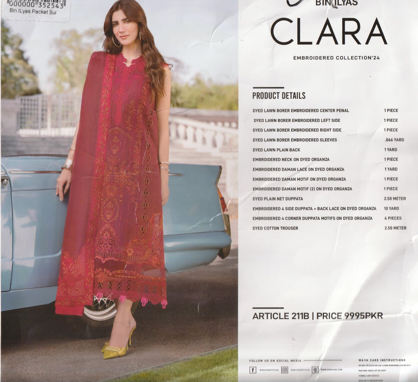 Clara By Bin ILyas