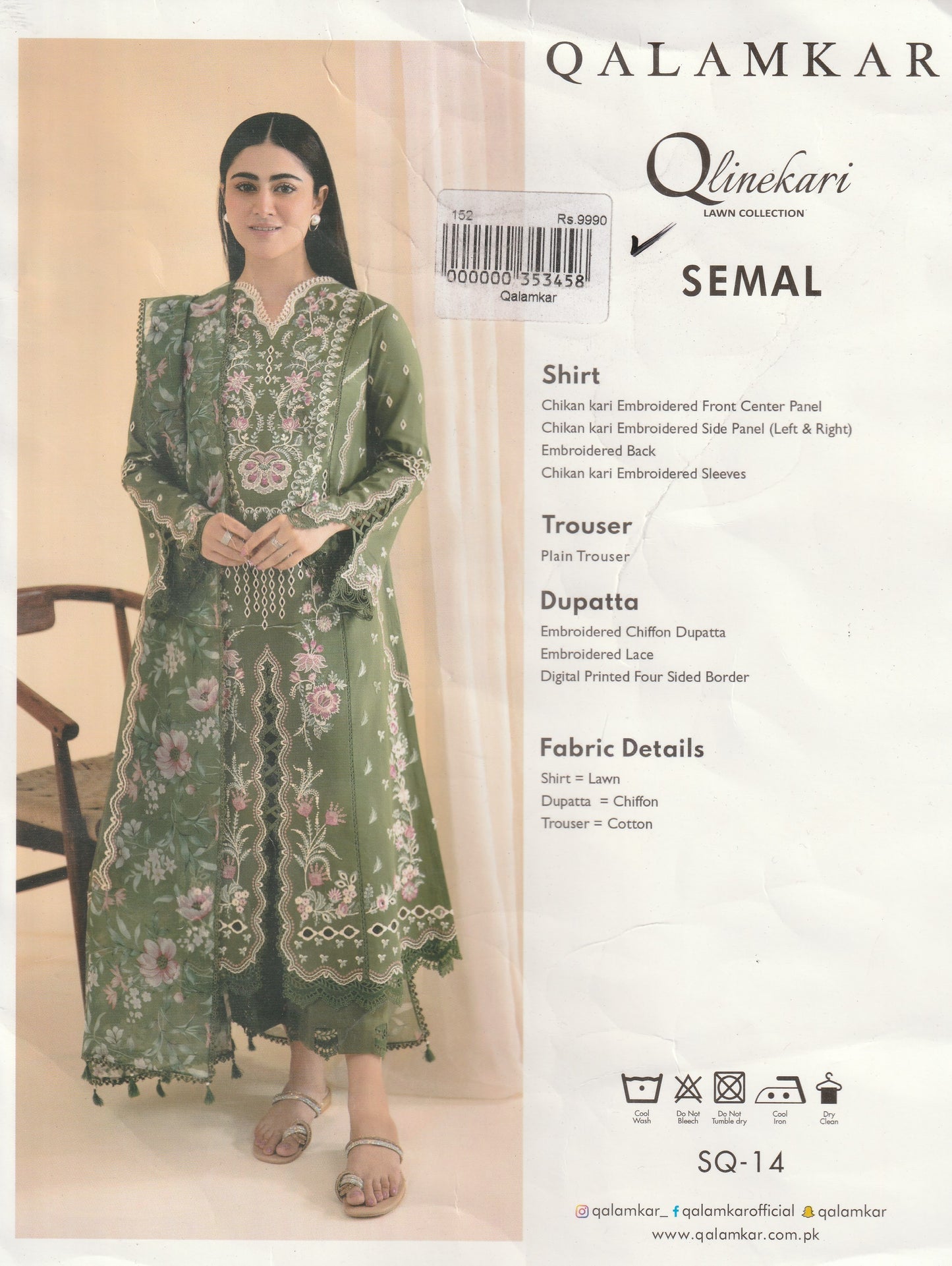 Qalamkar - Chikankari Collection