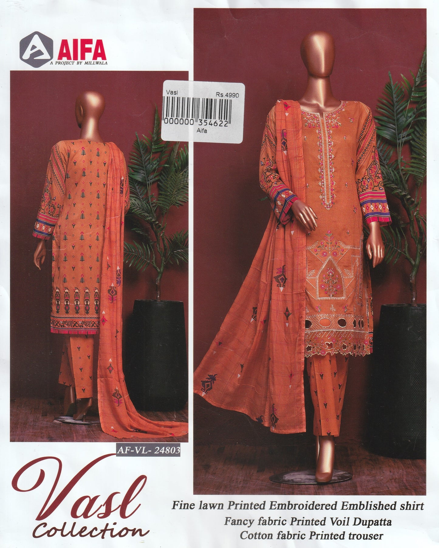 Aifa - Embroidered Collection