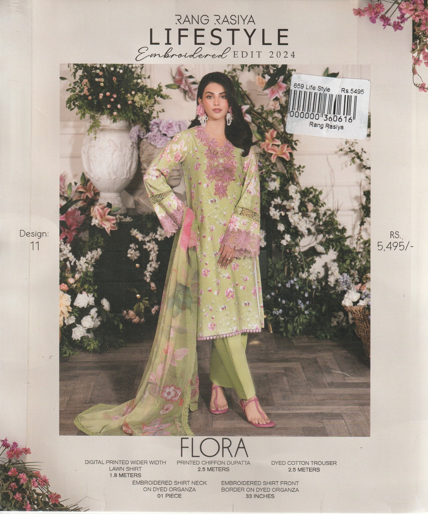 Rang Rasiya - Premium Collection