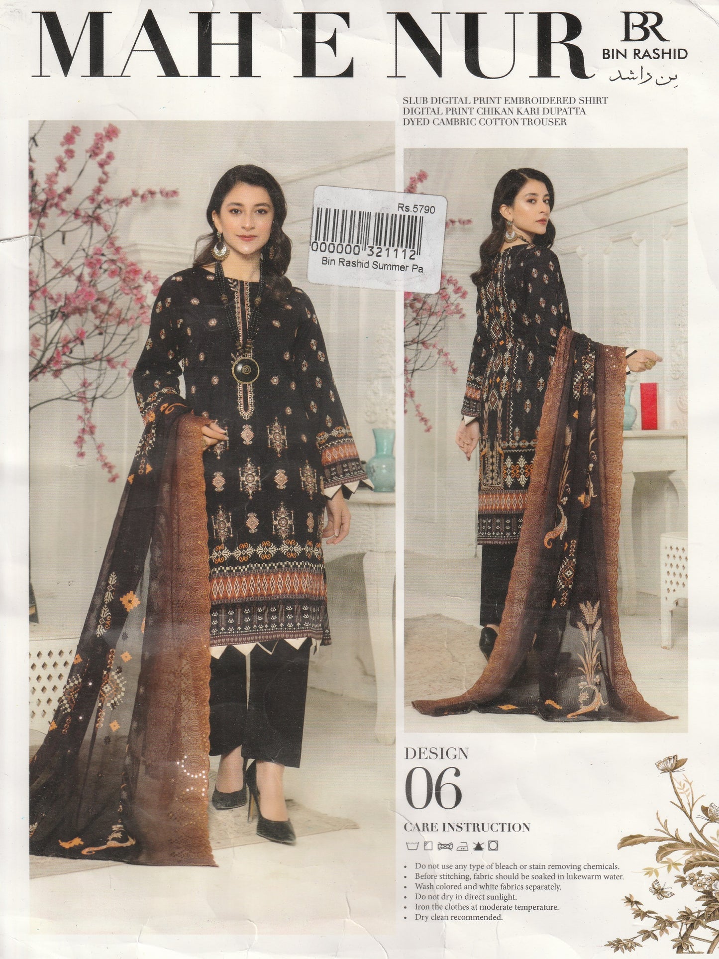 Mah e Noor by Bin Rashid - Embroidered Collection
