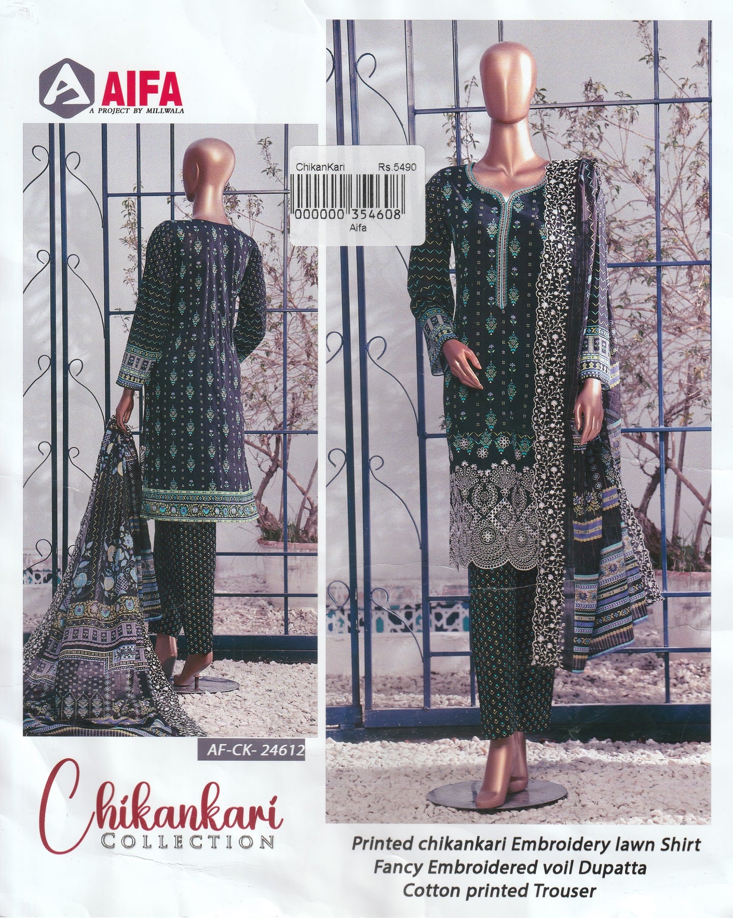 Aifa - Embroidered Collection