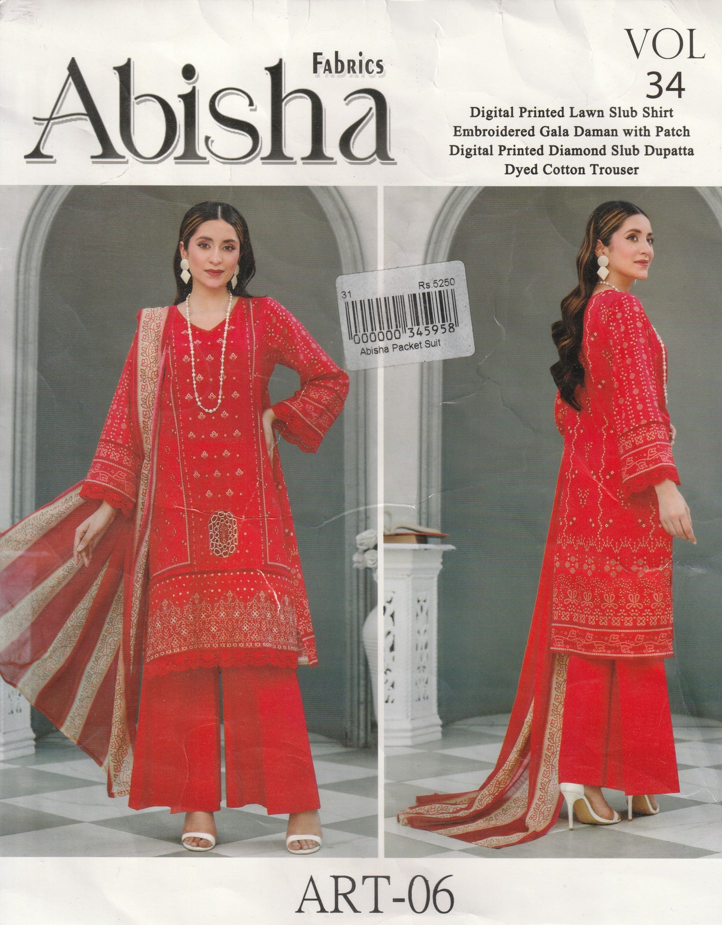 Abisha - Embroidered Collection