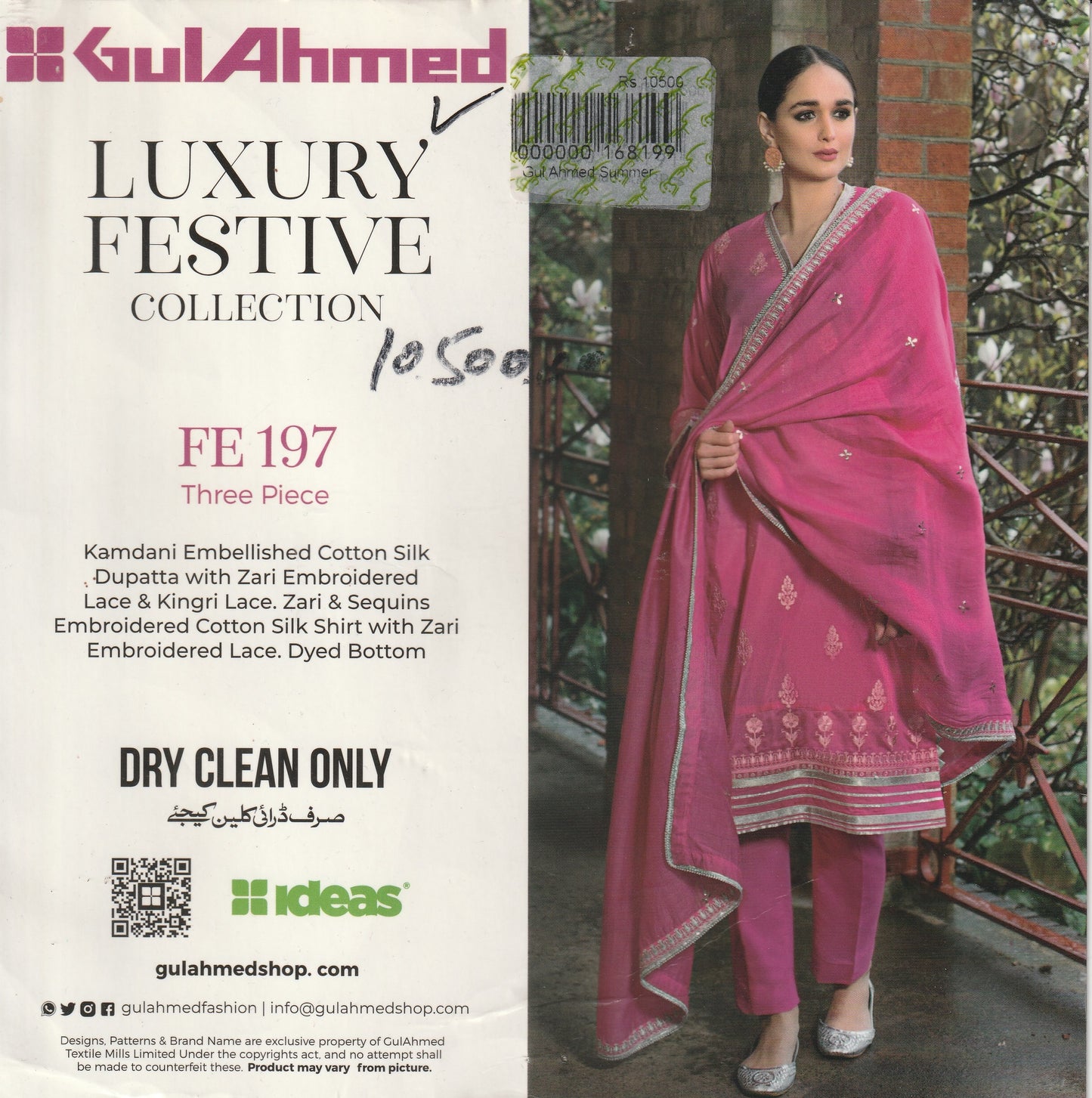 Gul Ahmed - Embroidered Collection