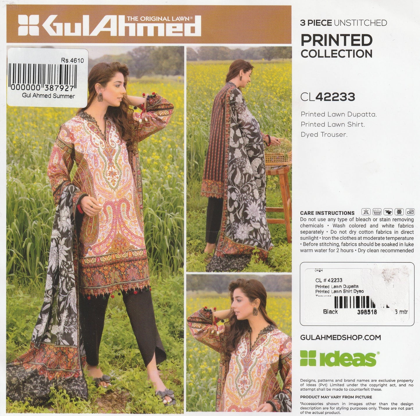 Gul Ahmed