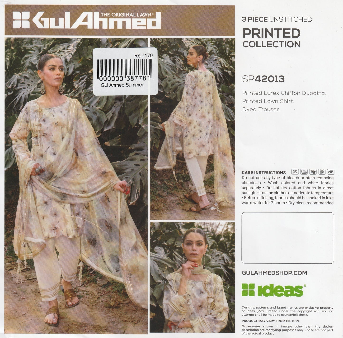 Gul Ahmed