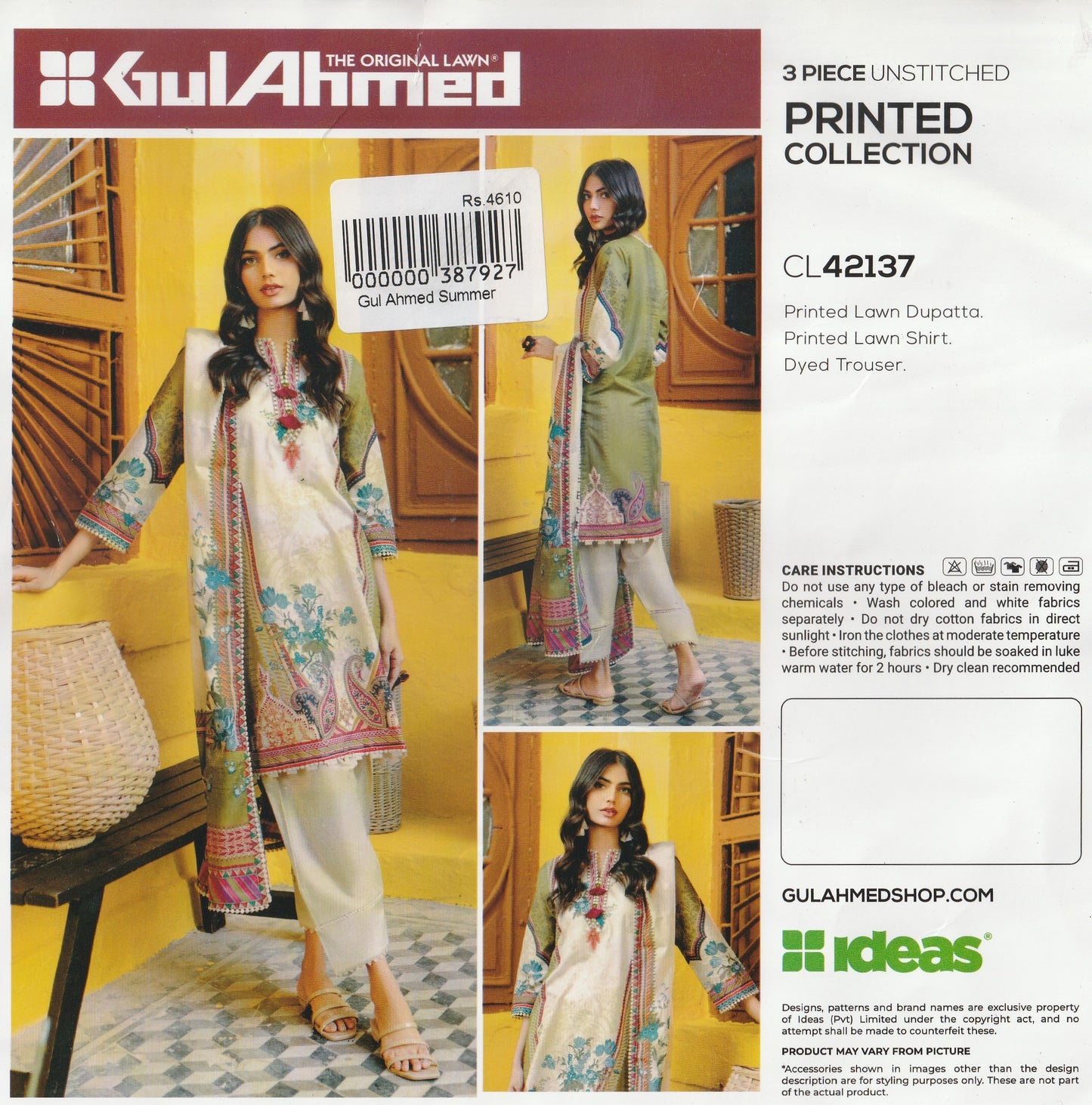 Gul Ahmed