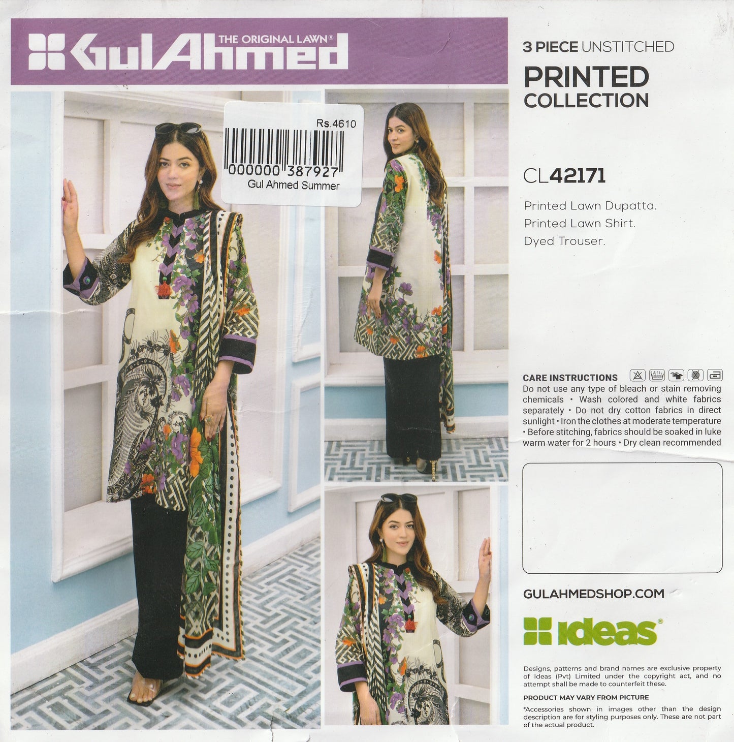 Gul Ahmed