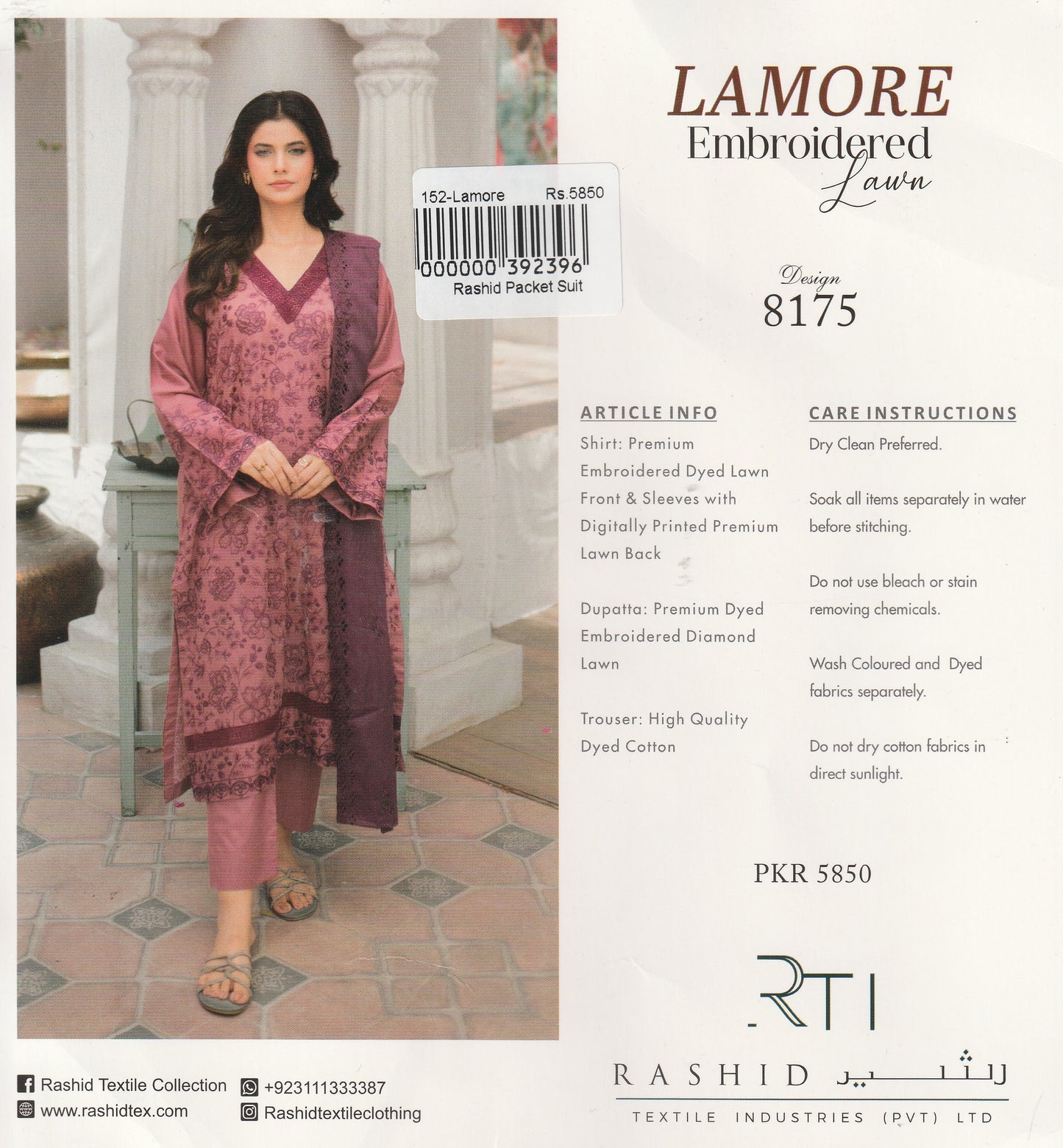 Lamore