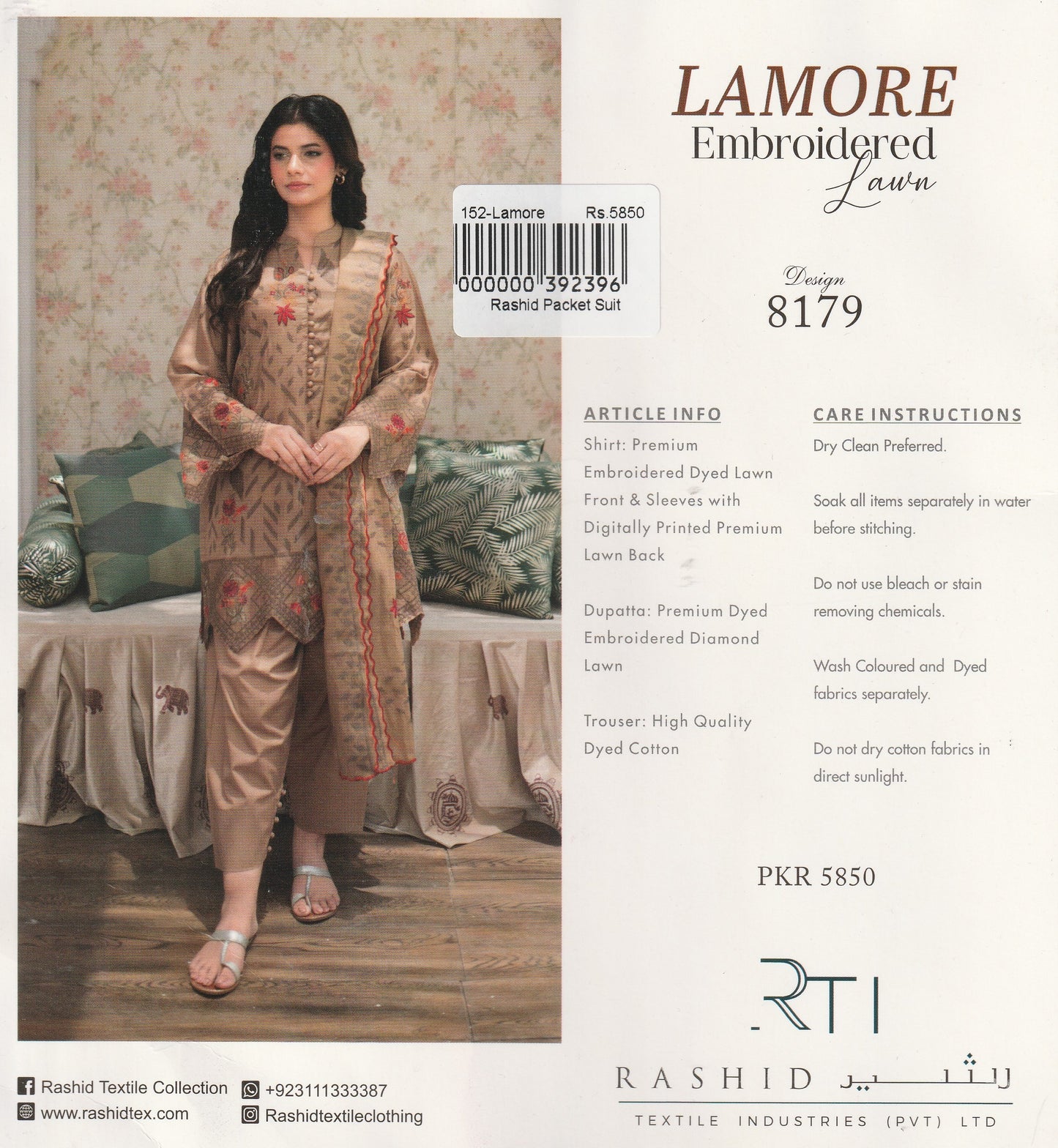 Lamore