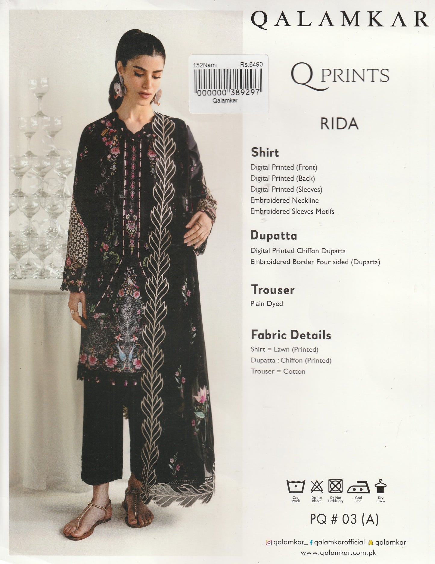 Q Prints By Qalamkar
