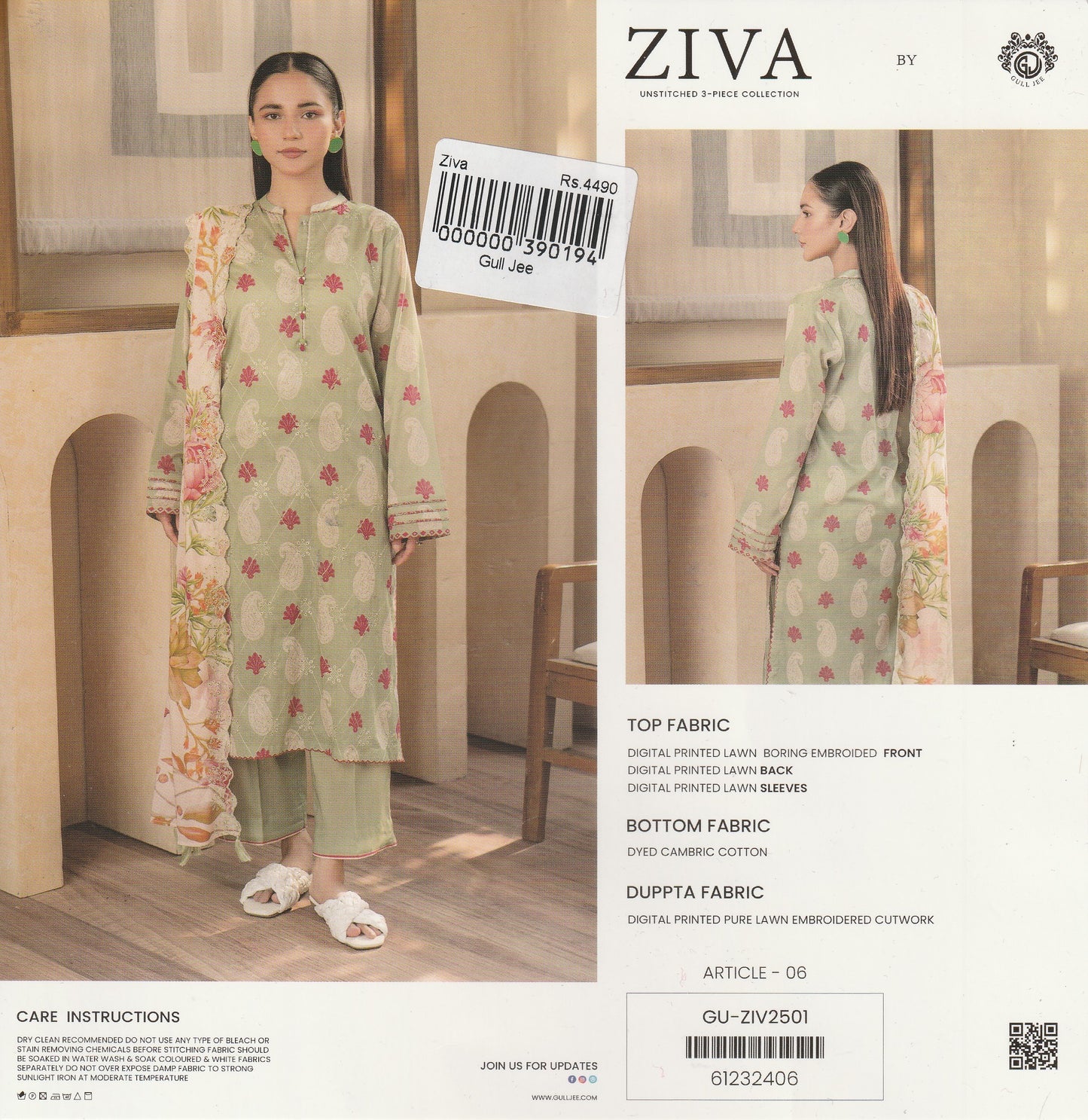 Ziva