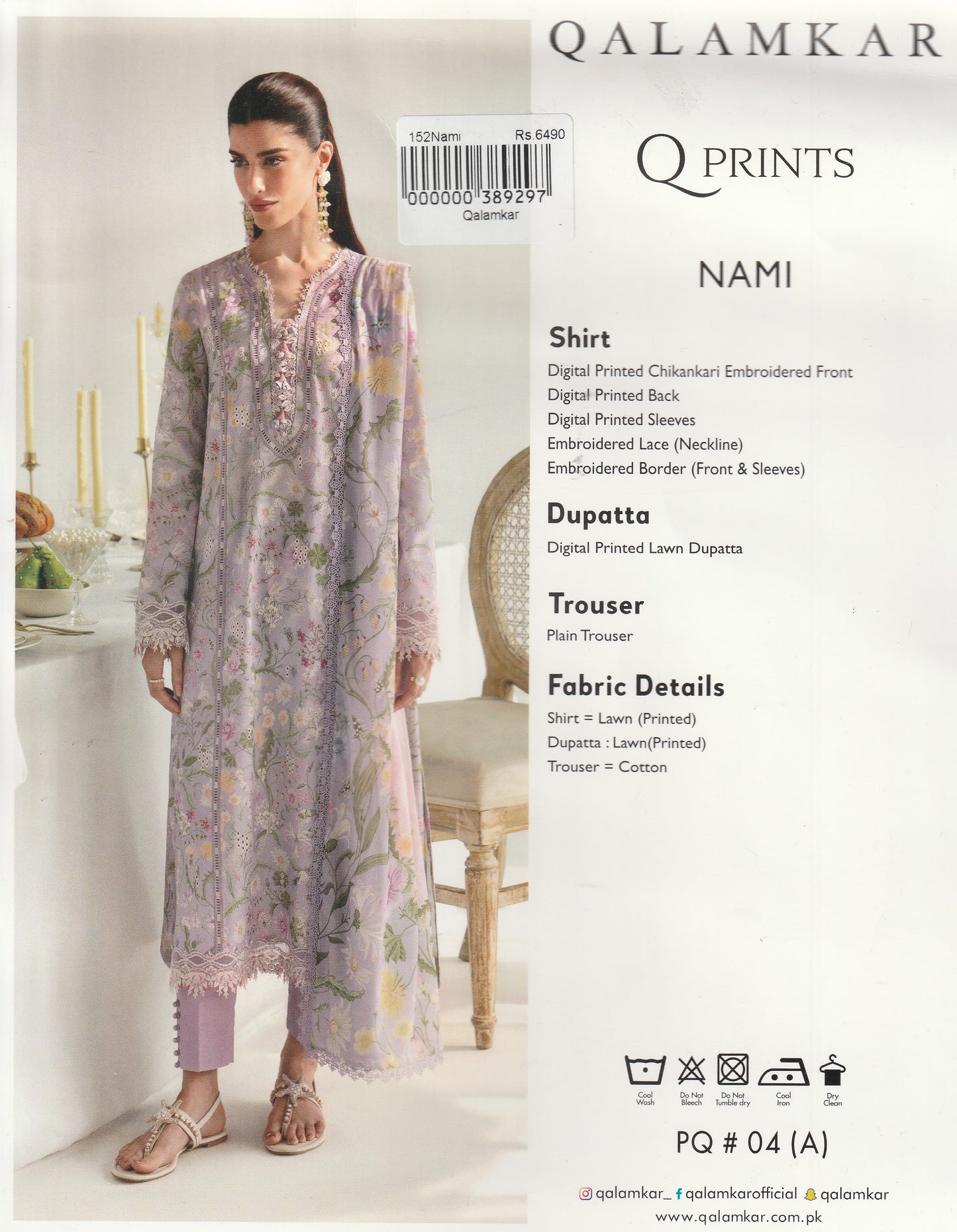 Q Prints By Qalamkar