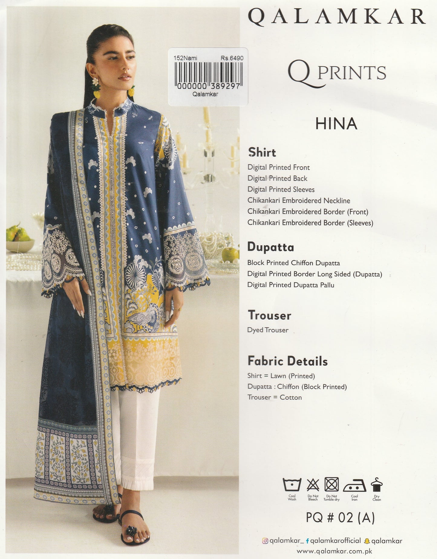Q Prints By Qalamkar
