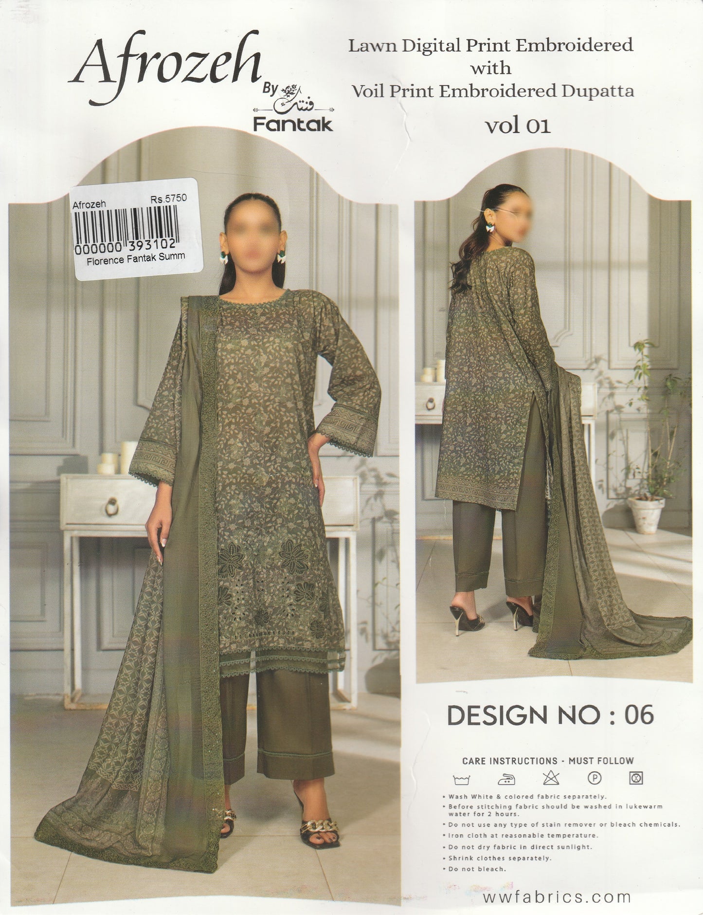 Afrozeh by Fantak