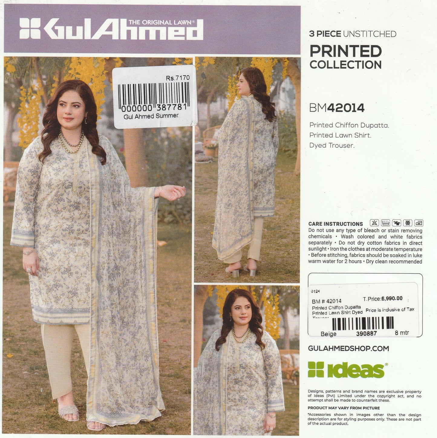 Gul Ahmed