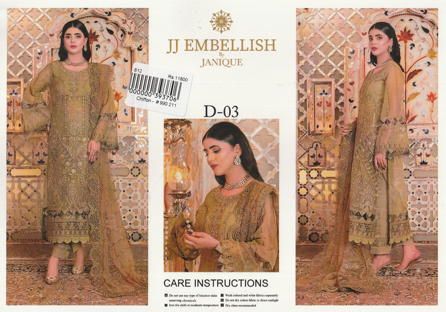 JJ Embellish