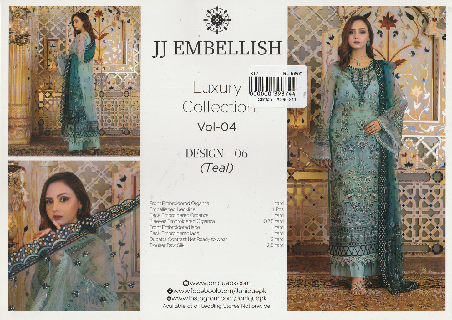JJ Embellish