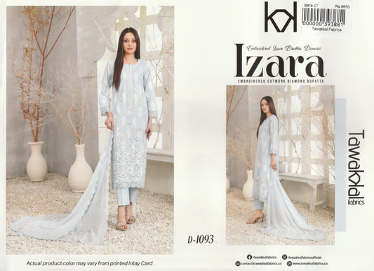 Tawakkal Fabrics