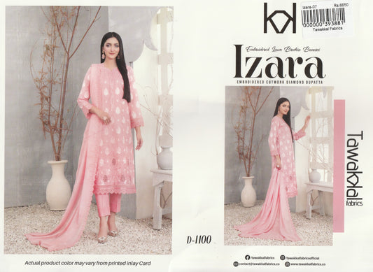 Tawakkal Fabrics