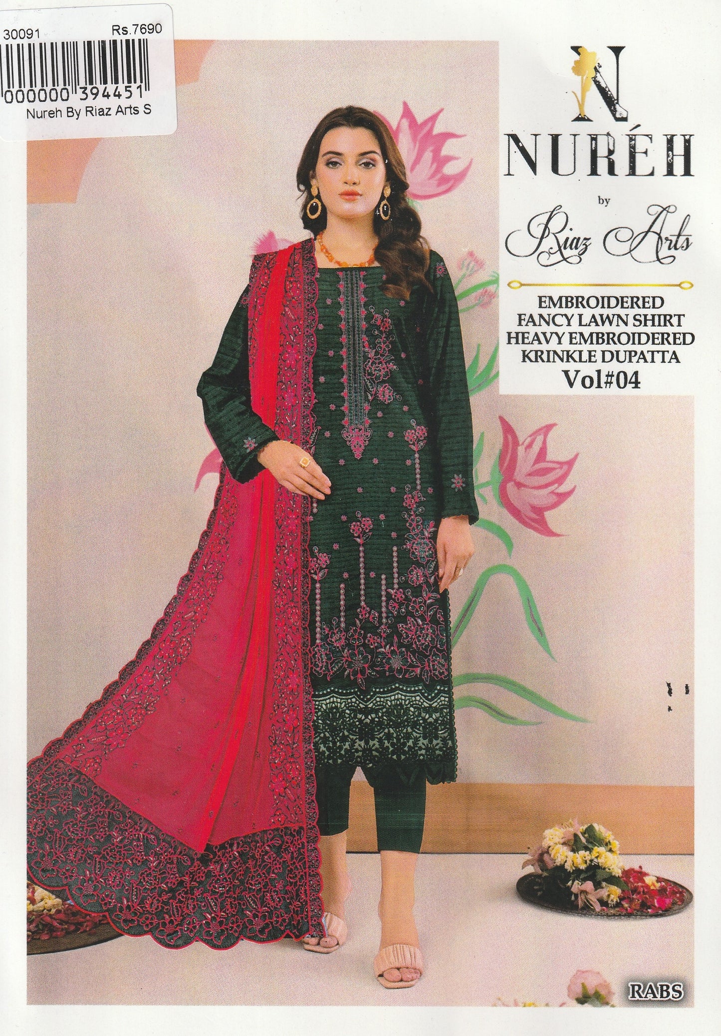 Nureh By Riaz Arts
