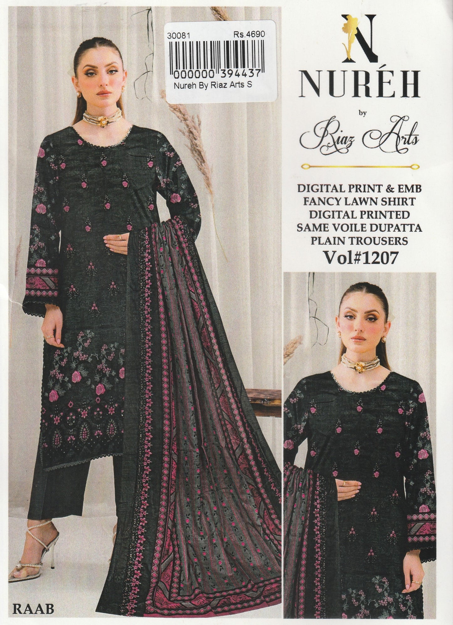Nureh By Riaz Arts