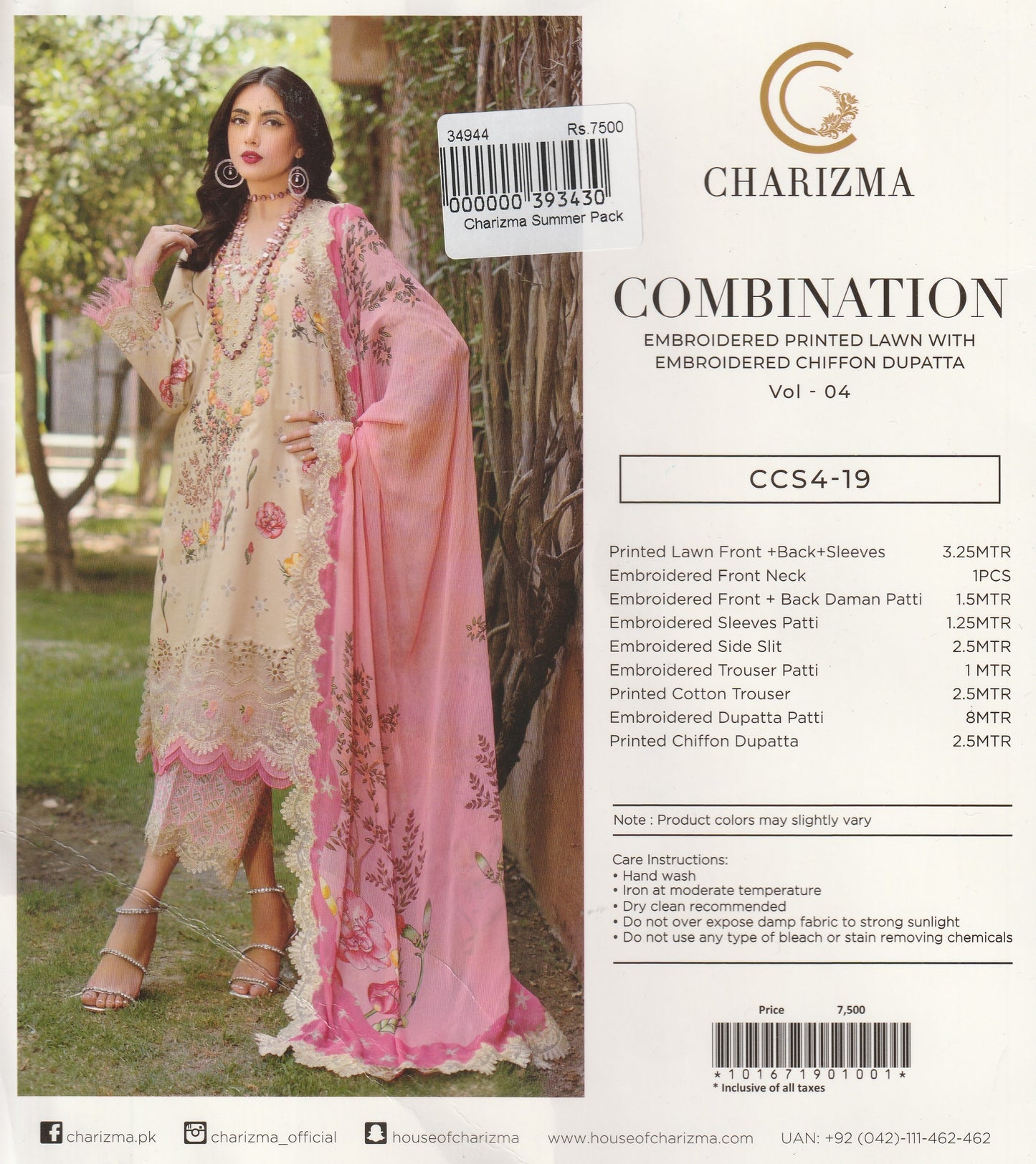 Combination By Charizma