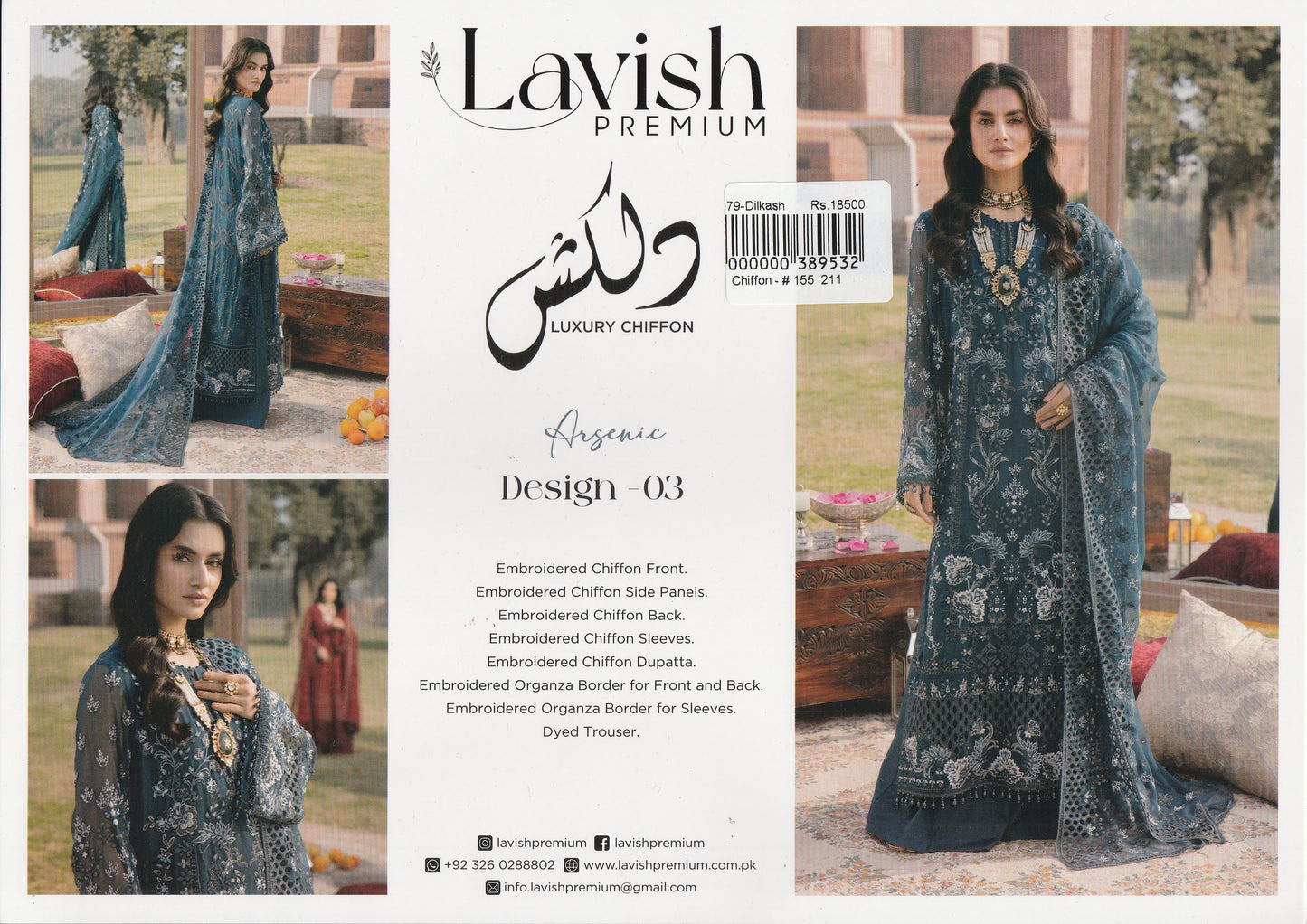 Formal Party Wear - Lavish Premium Collection - Dilkash Luxury Chiffon
