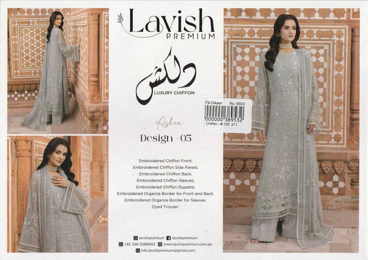 Formal Party Wear - Lavish Premium Collection - Dilkash Luxury Chiffon