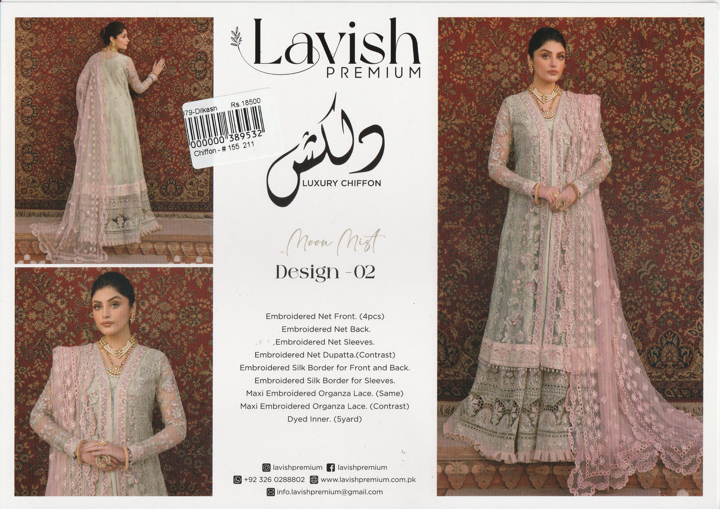 Formal Party Wear - Lavish Premium Collection - Dilkash Luxury Chiffon