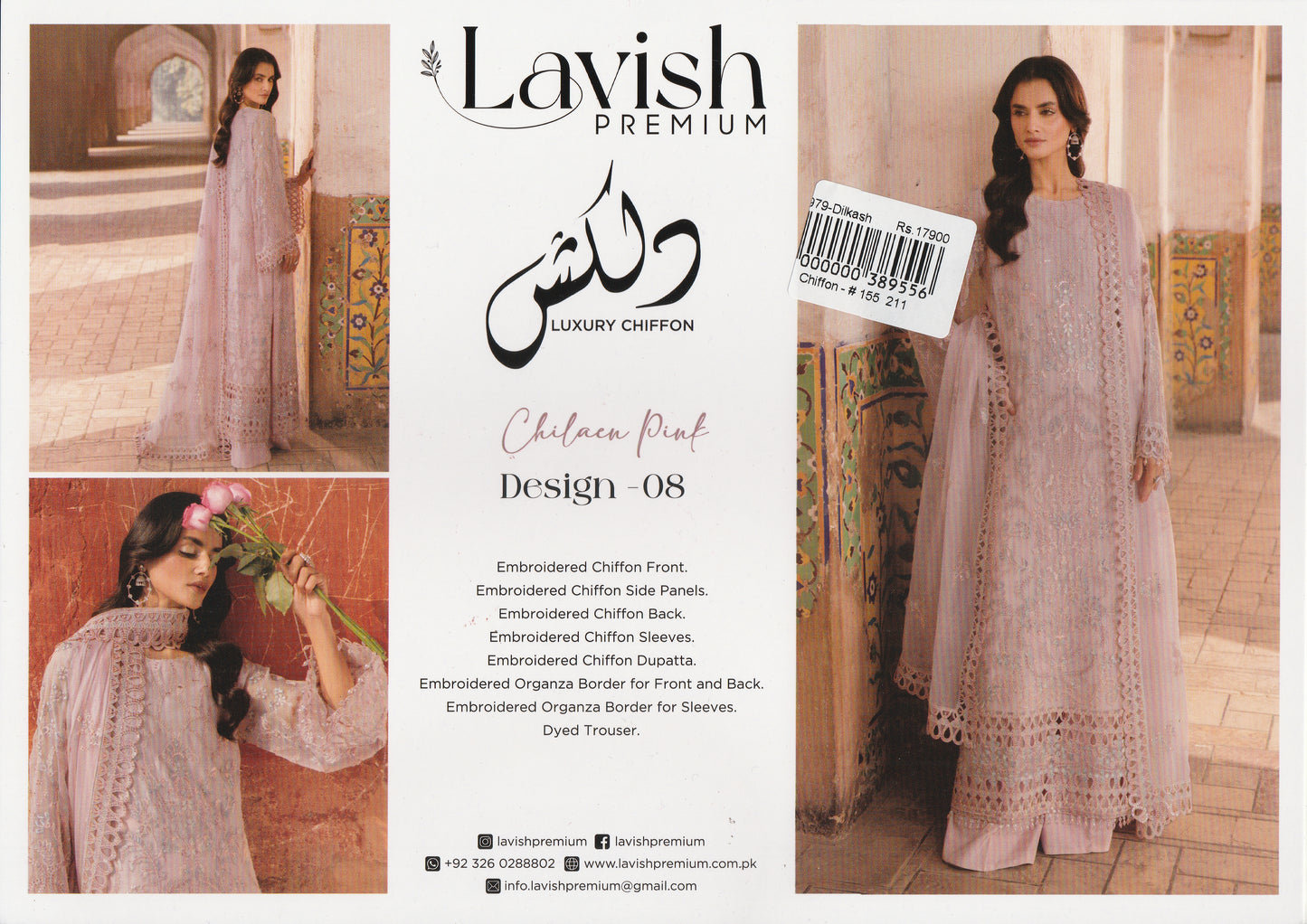 Formal Party Wear - Lavish Premium Collection - Dilkash Luxury Chiffon