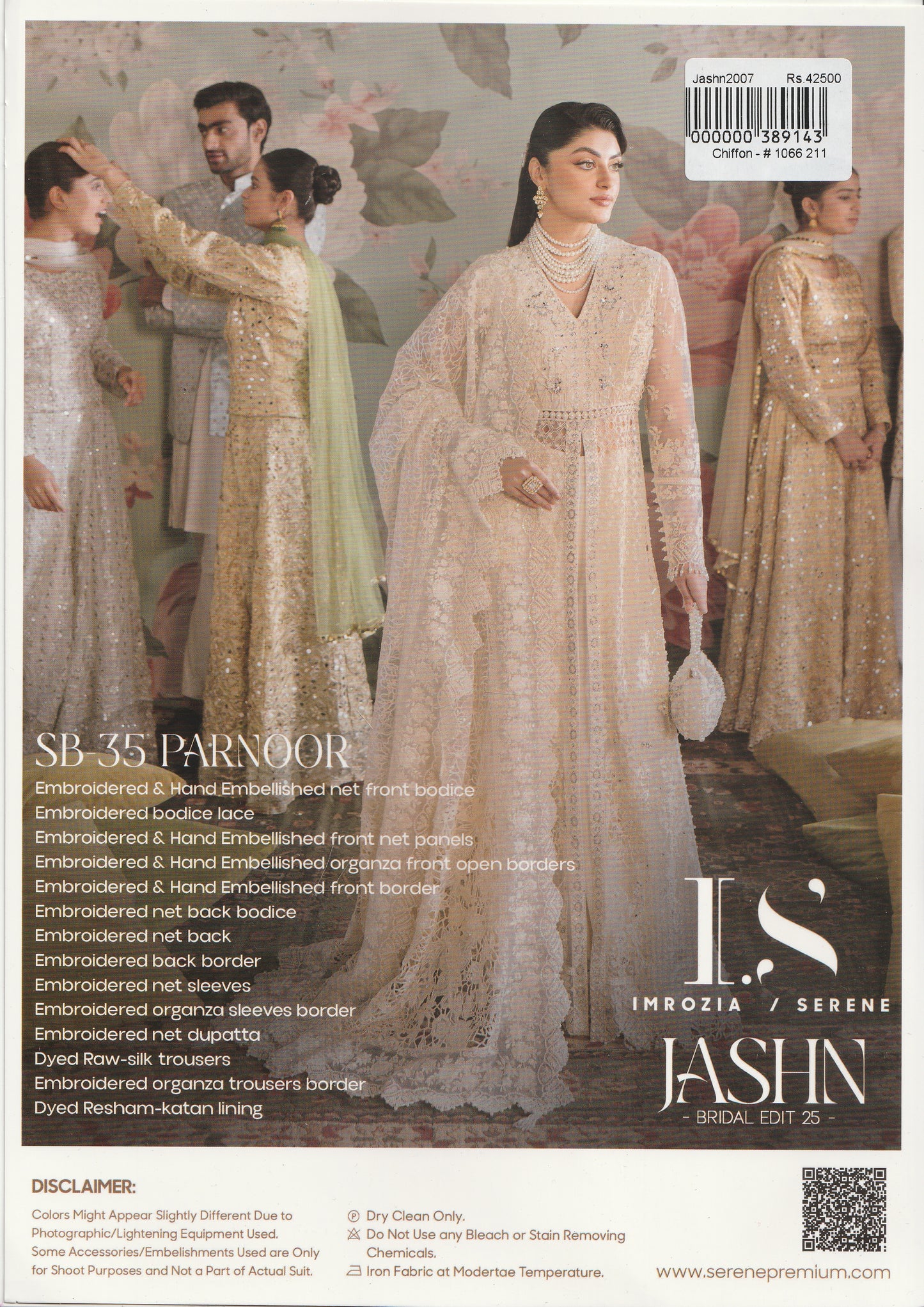 Formal Party Wear - Imozia - Serene - Jashn Bridal Collection