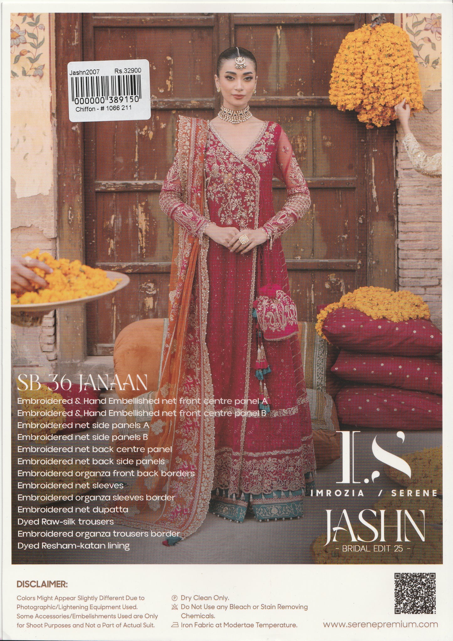 Formal Party Wear - Imozia - Serene - Jashn Bridal Collection