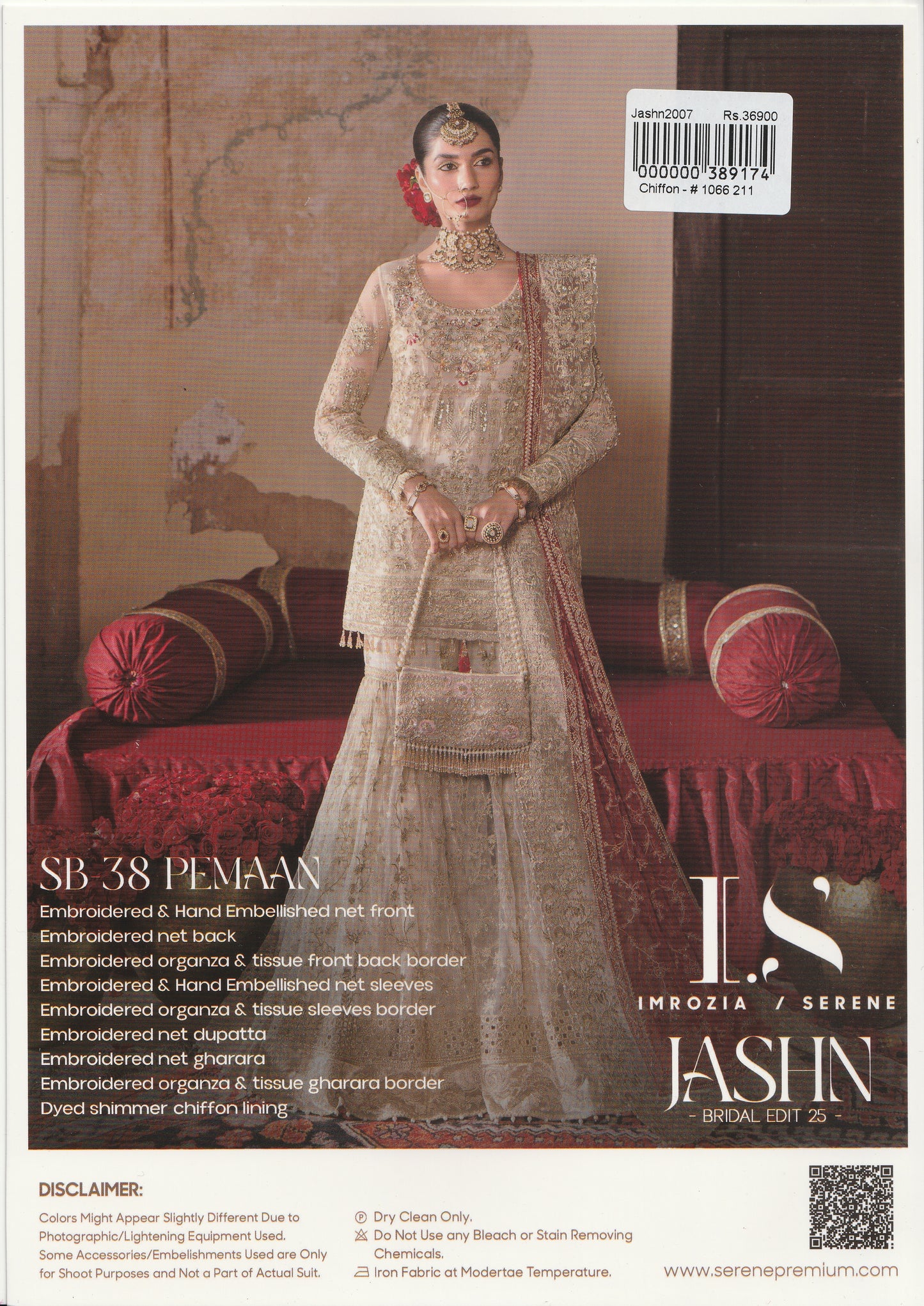 Formal Party Wear - Imozia - Serene - Jashn Bridal Collection