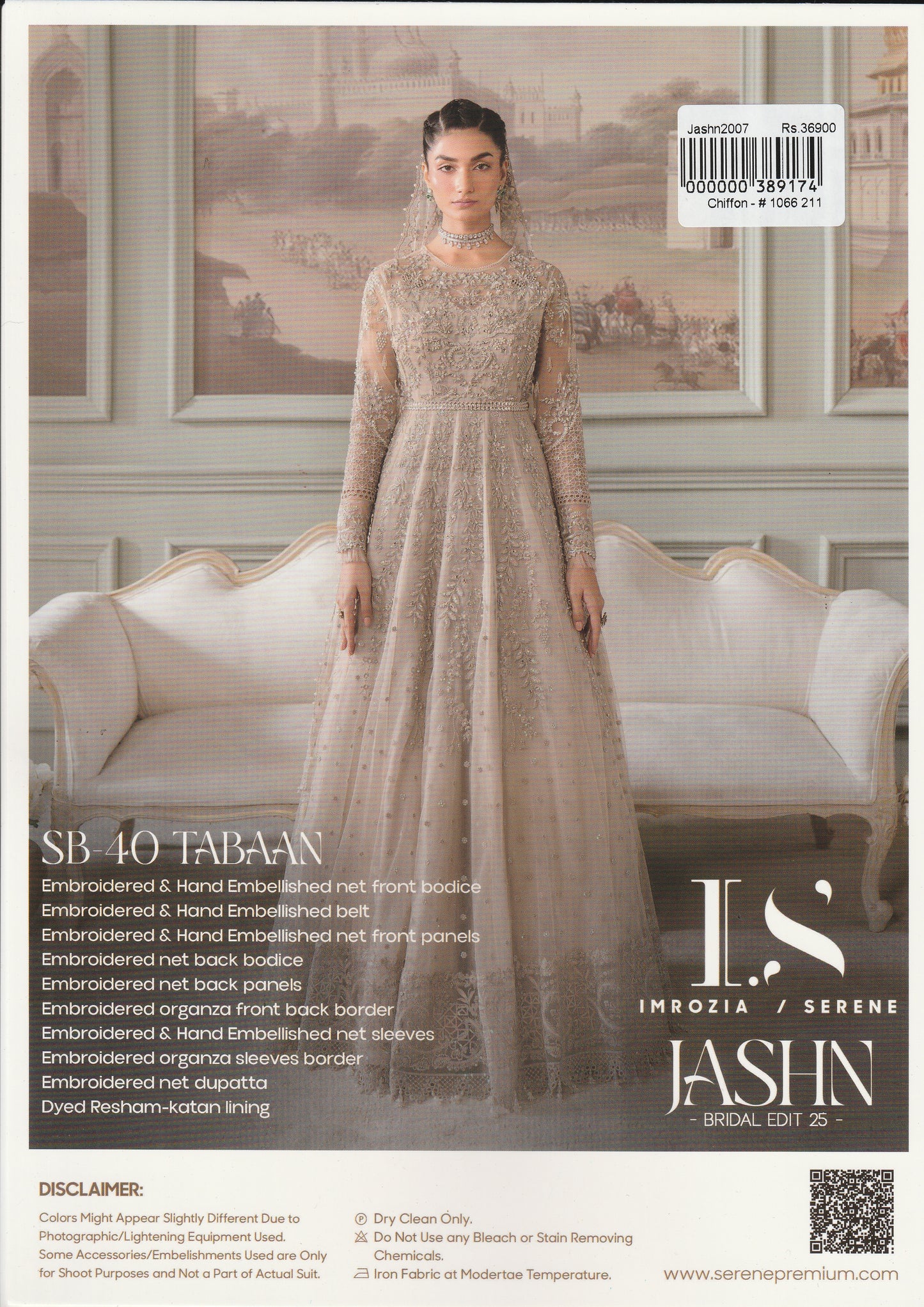 Formal Party Wear - Imozia - Serene - Jashn Bridal Collection