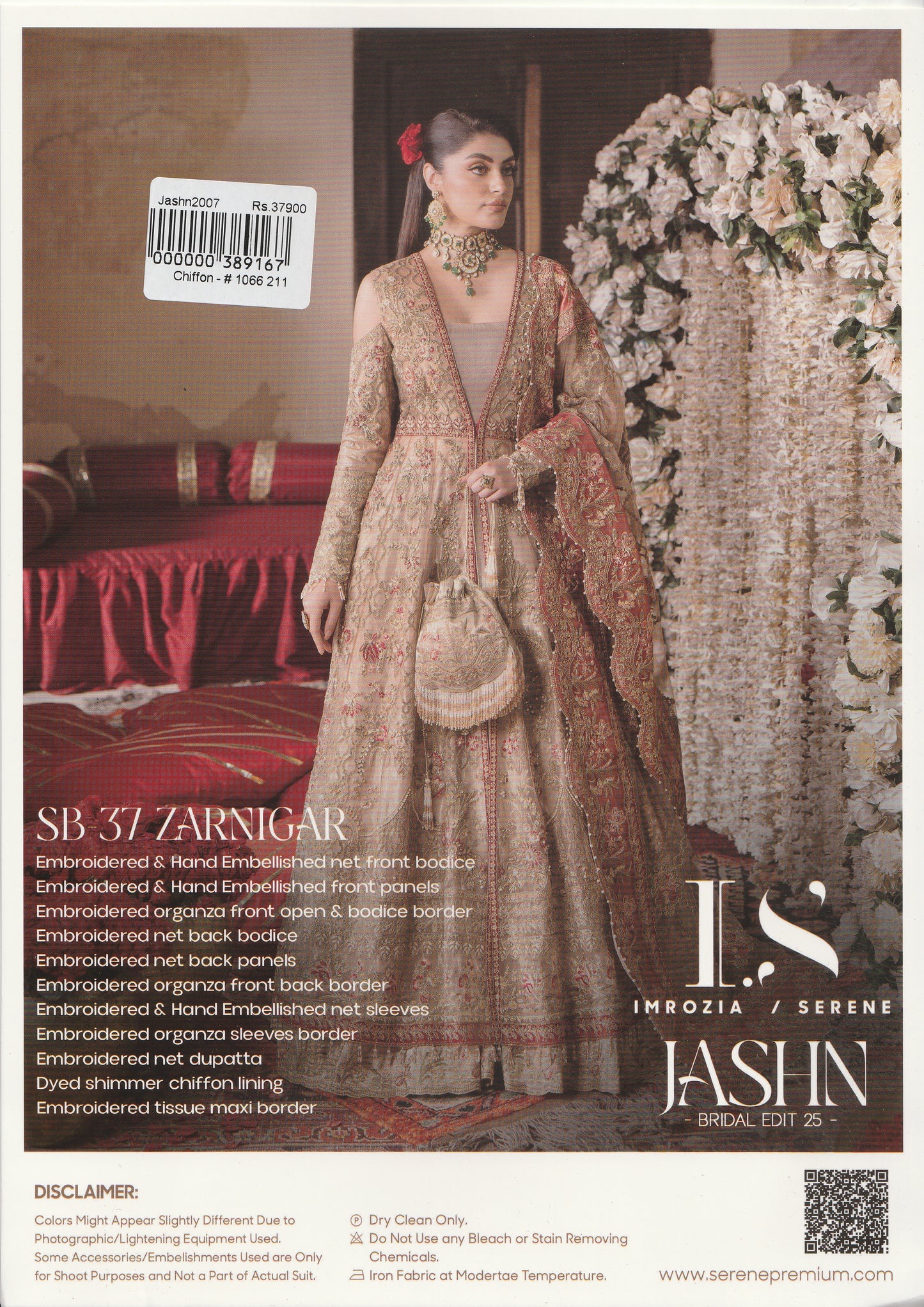 Formal Party Wear - Imozia - Serene - Jashn Bridal Collection