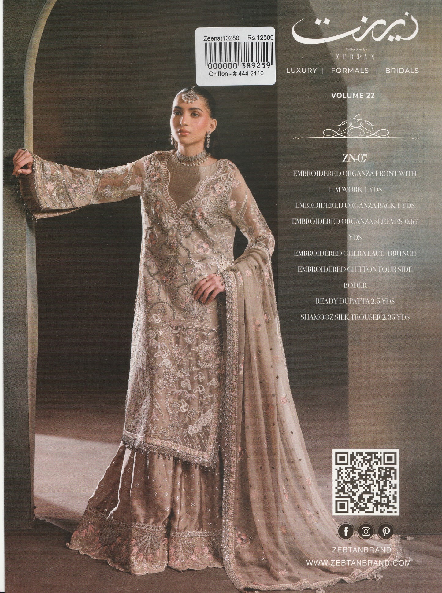 Formal Party Wear - Zeest Luxury Formals Bridals - Zebtan