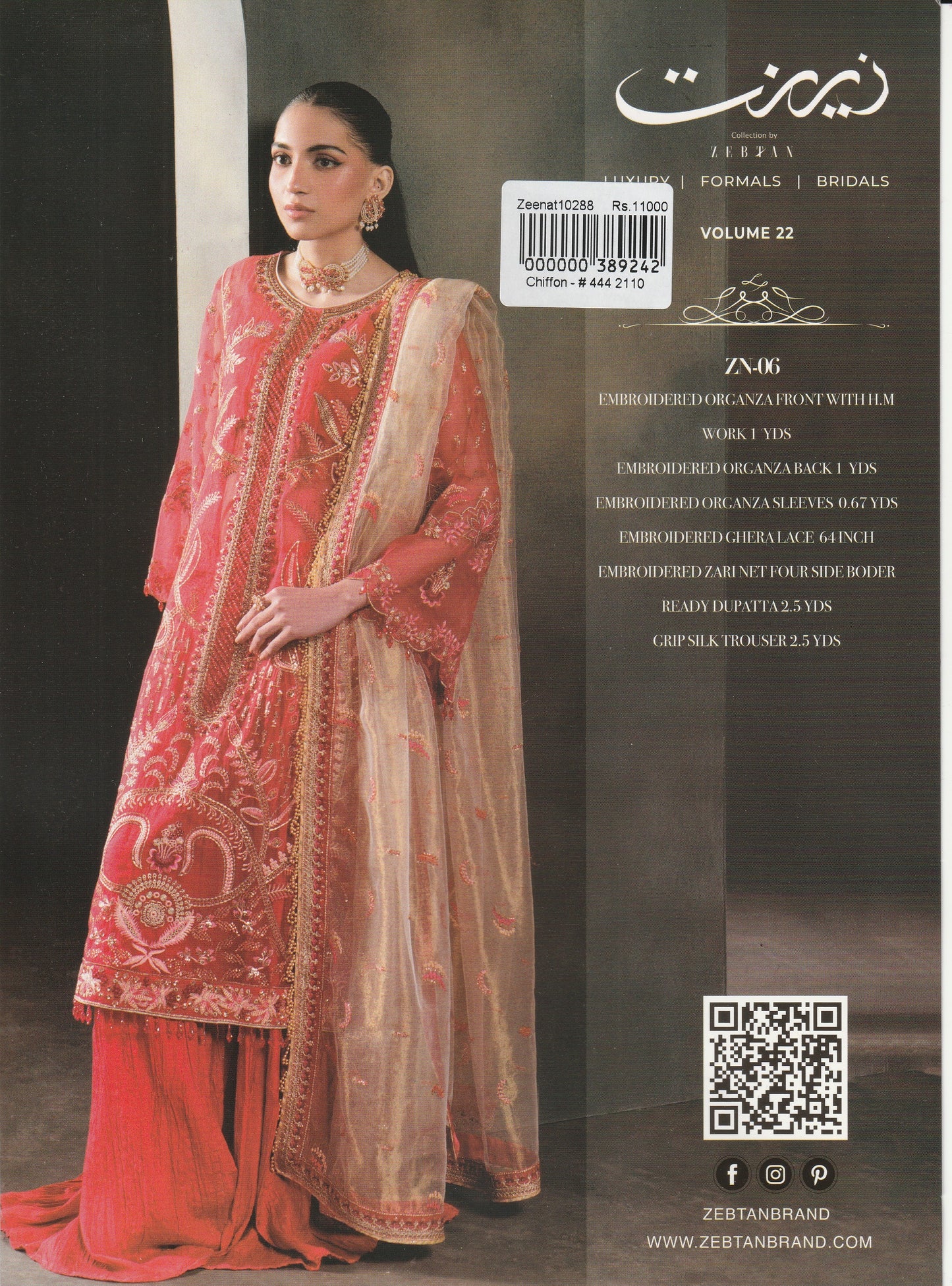 Formal Party Wear - Zeest Luxury Formals Bridals - Zebtan