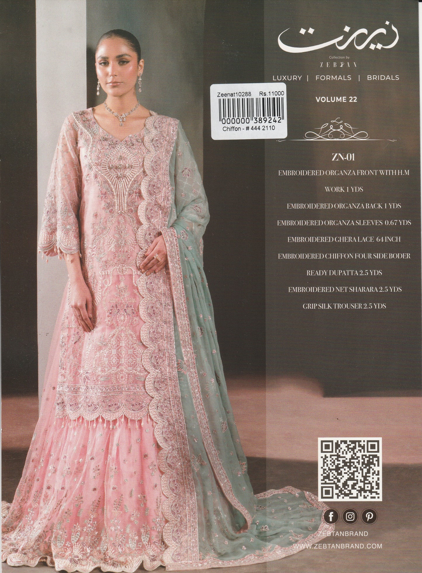 Formal Party Wear - Zeest Luxury Formals Bridals - Zebtan